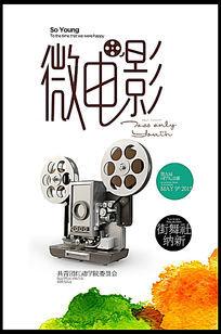 买个假的日本广岛女学院大学文凭毕业证
